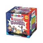 Product Brainbox Μαθαίνω Γαλλικά thumbnail image