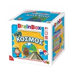 Product Brainbox O Κόσμος thumbnail image