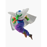 Product Dragon Ball Z BWFC PVC Statue Piccolo (Normal Color)  thumbnail image