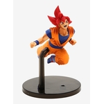 Product Dragonball Super Son Goku Fes PVC Statue Super Saiyan God Son Goku  thumbnail image