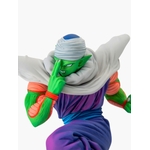 Product Dragon Ball Z BWFC PVC Statue Piccolo (Normal Color)  thumbnail image