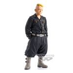 Product Tokyo Revengers Haruki Hayashida Pah-Chin Figure thumbnail image