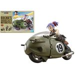 Product Dragon Ball Model Kit Bulma's Variable No. 19 Motorcycle thumbnail image