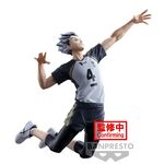 Product Φιγούρα Haikyuu!! Kotaro Bokuto thumbnail image