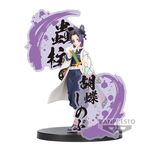 Product Φιγούρα Banpresto Figure Ex: Demon Slayer: Kimetsu No Yaiba - Shinobu Kocho thumbnail image