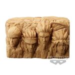 Product Banpresto Naruto Hokage Rock thumbnail image