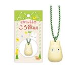 Product Μπρελόκ My Neigbour Totoro White Totoro Strap Bell Netsuke thumbnail image