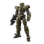 Product Gundam Model Kit 30MM 1/144 eEXM-17 Alto Green thumbnail image