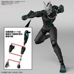 Product Kaiju No.8 Figure-rise Standard Kaiju No.8 thumbnail image