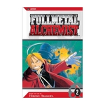 Product Fullmetal Alchemist Vol.02 thumbnail image