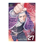 Product Golden Kamuy Vol. 27 thumbnail image