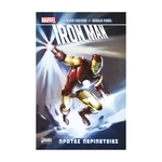 Product Iron Man Πρώτες Περιπέτειες thumbnail image