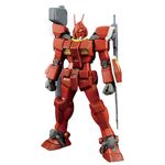 Product Gundam MG 1/100 Gundam Amazing Red Warrior Model Kit thumbnail image