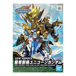 Product Gundam SDW Heroes C Model Kit thumbnail image