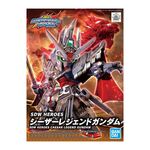 Product Gundam SDW Heroes Caesar Legend Model Kit thumbnail image