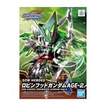 Product Gundam SDW Heroes Robinhood Gundam AGE-2 Model Kit thumbnail image