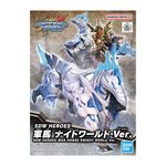 Product Gundam SDW Heroes War Horse Knight World Ver Model Kit thumbnail image