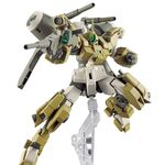 Product Gundam The Witch From Mercury HG 1/44 Demi Branding Model Kit thumbnail image