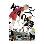 Product Haikyu!! Vol.36 thumbnail image