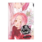 Product Hell's Paradise Vol.06 thumbnail image