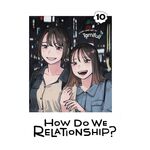 Product How Do We Relationship Vol.10 thumbnail image