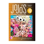 Product Jojo's Bizzare Adventure 5:5 thumbnail image