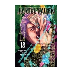 Product Jujutsu Kaisen Vol.18 thumbnail image