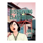 Product Junji Ito Dissolving Classroom thumbnail image