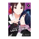 Product Kaguya-Sama Vol.18 thumbnail image