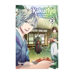 Product Kakuriyo Vol.02 thumbnail image