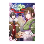 Product Kakuriyo Vol.03 thumbnail image