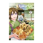 Product Kakuriyo Vol.07 thumbnail image