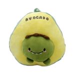 Product Λούτρινο Kawaii Avocado Soft thumbnail image