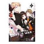 Product Kaguya-Shama Vol.27 thumbnail image