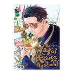 Product The Way Of The Househusband Vol. 04 thumbnail image