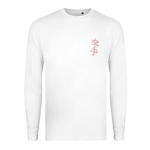 Product Cobra Miyagi Do Logo Longsleeve T-shirt thumbnail image