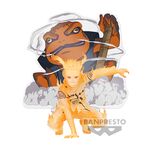 Product Φιγούρα Naruto Uzumaki Naruto Figure Panel Spectacle thumbnail image