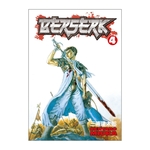 Product Berserk Vol.04 thumbnail image