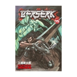 Product Berserk Vol.15 thumbnail image