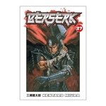 Product Berserk Vol.27 thumbnail image