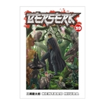 Product Berserk Vol.39 thumbnail image