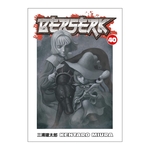 Product Berserk Vol.40 thumbnail image