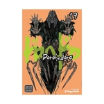 Product Dorohedoro Vol.19 thumbnail image