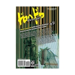 Product Dorohedoro Vol.07 thumbnail image