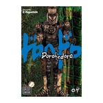 Product Dorohedoro Vol.04 thumbnail image