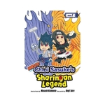 Product Naruto Chibi Sasuke Vol.02 thumbnail image