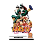 Product Naruto Vol.10 Ένας Σπουδαίος Νίντζα thumbnail image