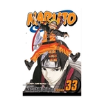 Product Naruto Vol.33 thumbnail image