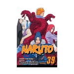 Product Naruto Vol.39 thumbnail image