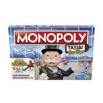 Product Monopoly World Tour thumbnail image